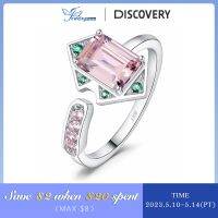 {BUSA Fashion Accessories} JewelryPalace มาใหม่ล่าสุดเรขาคณิต2.8ct พลอยสีชมพู925เงินสเตอร์ลิงปรับได้แหวนค็อกเทลสำหรับเครื่องประดับแฟชั่นผู้หญิง