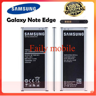 ขาย! แบตเตอรี่ Samsung Galaxy Note Edge N9150