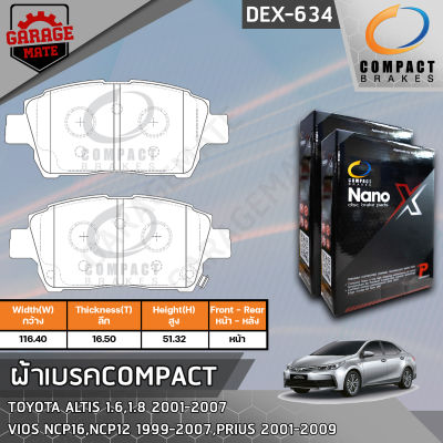 COMPACT ผ้าเบรคหน้า TOYOTA  ALTIS 1.6 1.8 01-07,VIOS NCP16 NCP12 99-07,PRIUS 01-09 รหัส 634