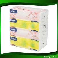 จัดโปร?กระดาษเช็ดหน้า คลีเน็กซ์ เนเชอรัล ซอฟท์ 120 แผ่น (แพ็ค4ห่อ) กระดาษ เช็ดปาก เช็ดหน้า เช็ดมือ ชำระ ทิชชู่ อเนกประสงค์ ทิชชู facial tissue Kleenex Natural Soft