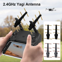 2.4Ghz Yagi Antenna Remote Control Signal Booster for Mavic 2 Zoom Mavic Pro Mini 1SE Air Phantom 3 4 FPV Signal Range Extender