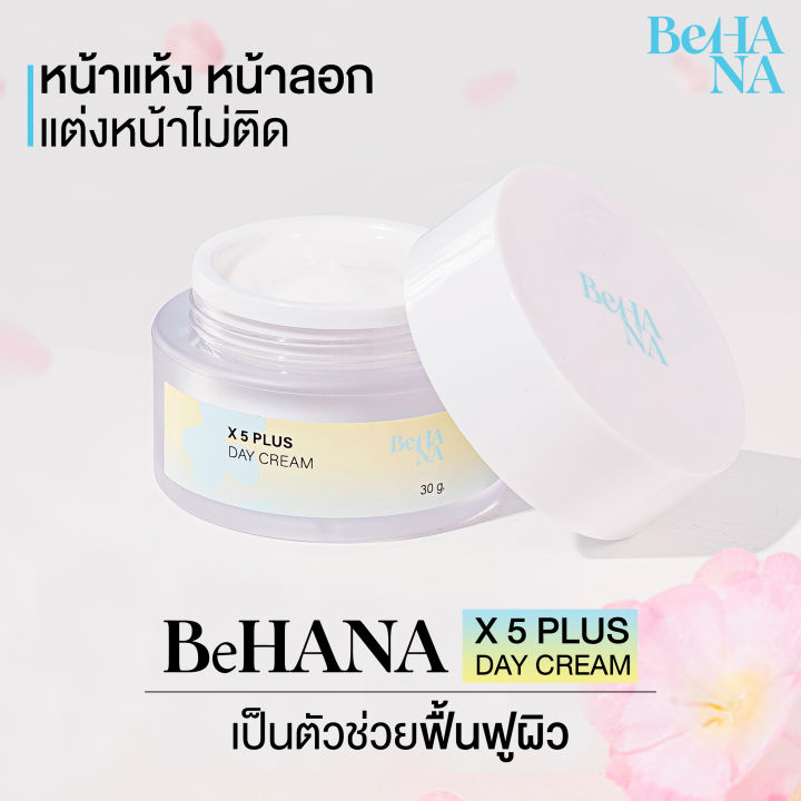 be-hana-x5-plus-day-cream-30-g-amp-be-hana-x5-plus-night-cream-30-g