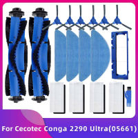 สำหรับ Cecotec Conga 2290อัลตร้า05661หุ่นยนต์สูญญากาศเปลี่ยนอะไหล่อุปกรณ์เสริมหลักด้านแปรง Hepa กรองซับ Rag