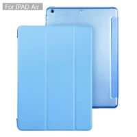 Cool case เคสไอแพดแอร์ Air 1 Magnet Transparent Black case  (0733)( Blue)