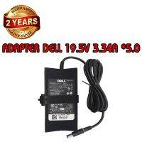 รับประกัน 2 ปี ADAPTER DELL 19.5V 3.34A *7.4x5.0 / อะแดปเตอร์ เดล 19.5V 3.34A *7.4x5.0 SLIM