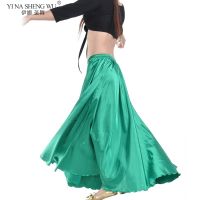 360 Degree Satin Skirt Belly Dance Women Gypsy Long Skirts Dancer Practice Wear 15 Color Assorted Solid Purple Gold Dancer Skirt