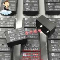 รีเลย์ Meishuo 1ชิ้น2023ใหม่12VDC MPF-S-112-A-2 09VDC ใหม่ MPF-109-A-2