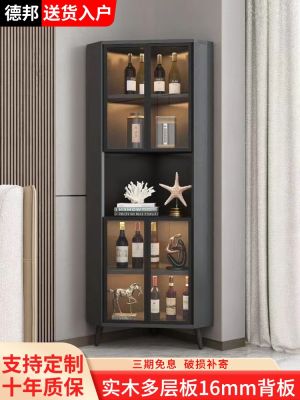 [COD] cabinet corner storage living room simple wine solid sideboard triangular