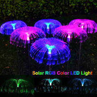 Solar Led Light Outdoor,Garden Decoration,Fiber Optic Lights,IP65 Rgb Fairy Lights Street Lawn Yard Decor Lights Jellyfish Lamp