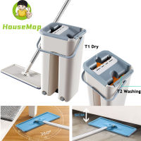 360 Rotating Hand Free Squeeze Mop with Bucket Kitchen Wooden Microfiber Cloth Pads Flat Household Wringing Floor Cleaning Tool