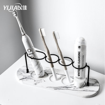 Toothbrush Holder Multifunction Base Frame Storage Rack Bath Accessories Tooth Brush toothpaste Stand Shelf Cup holder