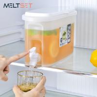 3.5L Refrigerator Cold Kettle With Faucet Kitchen Cold Water Container for Juice Milk Beverage Dispenser Lemonade Bottle Bucket