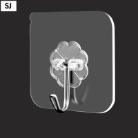 ตะขอเกี่ยวกาวติดประตูที่แขวนติดผนังสำหรับห้องครัวห้องนอนห้องน้ำที่แขวนติดผนังในครัวแบบถอดได้20ชิ้นจาก SJ