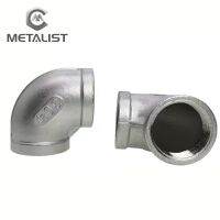 METALIST 1 1/2 quot;DN40 Elbow 90 Degree Angled SS304 Stainless Steel FemalexFemale Threaded Pipe Fittings Adapt two pipes