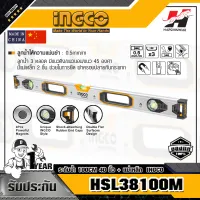 INGCO HSL38100M ระดับน้ำ100CM(40นิ้ว)+แม่เหล็ก