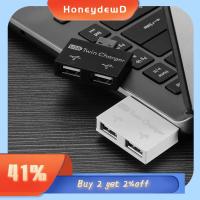 HONEYDEWD มืออาชีพ ความเร็วสูง ภายนอก 2 พอร์ต USB Splitter อะแดปเตอร์หลายพอร์ต ฮับที่ชาร์จ USB พอร์ตจ่ายไฟ Micro USB