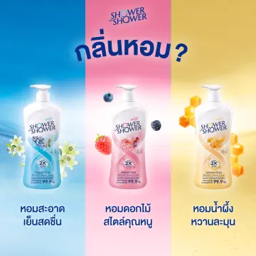 Shower to Shower Thailand