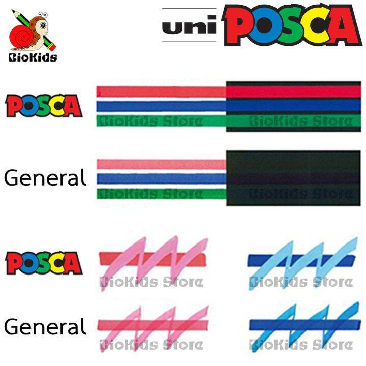 โปรโมชั่น-คุ้มค่า-uni-posca-pc-3m-0-9-1-3-mm-i-ปากกามาร์คเกอร์ถาวร-ลบไม่ได้-ขนาดเส้น-0-9-1-3-มม-ราคาสุดคุ้ม-ปากกา-เมจิก-ปากกา-ไฮ-ไล-ท์-ปากกาหมึกซึม-ปากกา-ไวท์-บอร์ด