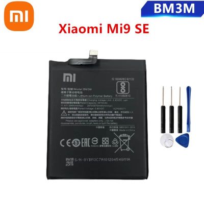 แบตเตอรี่ แบต BM3M 3070mAh battery For Xiaomi 9 Se Mi9 SE Mi 9SE BM3M รับประกัน 3 เดือน