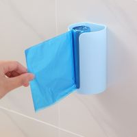 Creative Nail Free Plastic Garbage Bag Holder Wall Mounted Trash Bag Storage Box Cotton Pad Container Home Kitchen Bathroom