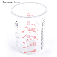 One point threes 10pcs 600ml พลาสติกผสมถ้วยผสมหม้อสีผสมถ้วยปรับเทียบ