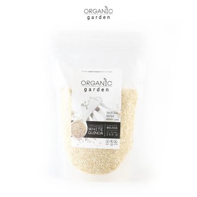 Organic Garden ควินัวขาว White Quinoa (250gm)