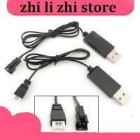 zhilizhi Store Power supply 5V to 3.7V volt Charger connector cable Automatic Off Plug 3.7 V