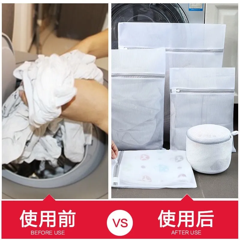 Discover more than 149 mesh zipper bags dollar tree kidsdream.edu.vn