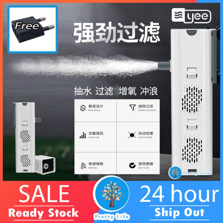 Yee 8W 15W 25W Submersible Aquarium Multi Function Internal Liquid