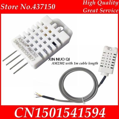 ‘；【。- AM2302 Output DHT22 Digital Single Bus Temperature Humidity Sensor Module 1M Cable Length