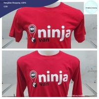 HD เสื้อผู้ชาย เสื้อผู้ชายเท่ๆ #เสื้อNinja Van  ผ้ายืดคอทตอน100% ตัด/เย็บ/สกรีนเอง เสื้อผู้ชายไซส์ใหญ่