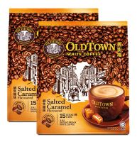 Old Town 3in1 White Coffee Mix Drink Salted Caramel โอลด์ ทาวน์ กาแฟสำเร็จรูปชนิดผง ซอลเต็ด คาราเมล 35g. x 15sticks (2แพค)