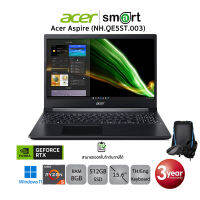 Acer Aspire AN515-58-74W2 (NH.QE5ST.003)Ryzen5/RTX 3050 /8GB/512GB/Win11/15.6"(Charcoal Black)