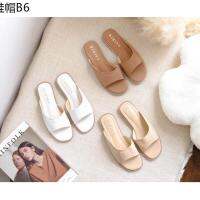 ✾Rarin   Curve   36 - 41 รองเท้าแตะสายมินิมอล น้องเรียบหรู ดูดีมาก เท้าไม่เรียวเล็ก แนะนำบวกเพิ่ม♭