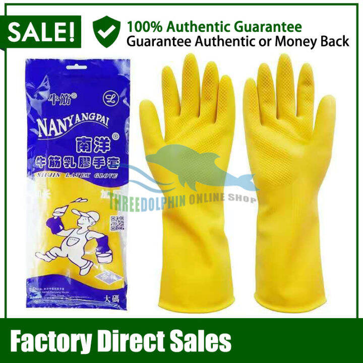 TH Yellow rubber latex reusable dishwashing laundry gloves cleaning