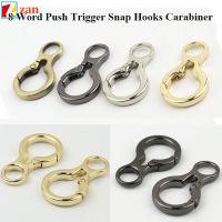 ZAN คุณภาพสูง ตะขอโลหะผสมสังกะสี ทริกเกอร์กด8คำ กระเป๋าถือ carabiner หัวเข็มขัดกระเป๋า คลิปหนีบ Snap หัวเข็มขัดสปริง O-Ring