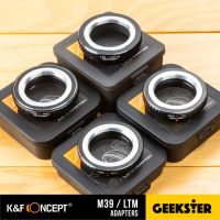 ขายเหมือนเค้กร้อน ☜KF เมาท์แปลง M39  LTM  L39 Lens Adapter ( M39-FX  M39-NEX  M39-m43 , m43  M39-EOSM  KF )✯