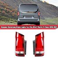 Taillights Flowing Rear Fog Lamp Dynamic Revers Brake Lights for Mercedes-Benz Vito W447 Metris V-Class