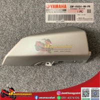 2DP-F835V-00-P0 ครอไฟเลี้ยว Nmax155 2016-2019 สีเทาอ่อน ข้างขวา