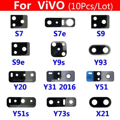 10ชิ้น/ล็อตแก้วกล้องด้านหลังมีกาวสำหรับ Vivo IQOO 3 U3 Z1 S7 S9 S9e V17 X21 X50 Y9S Y20 Y31 Y51S Y93S Y73S