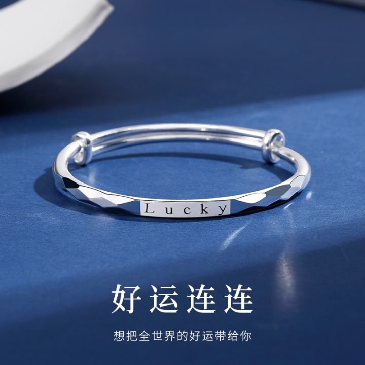 lao-fengxiang-and-silverfemale-9999silver-young2022-new-yearbracelet-for-mom-and-girlfriend