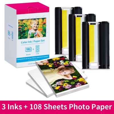 Photo Paper I Cette Compatible Canon Selphy CP1300 Paper and I KP-108in 4 x 6 Paper Glossy For Canon SELPHY CP1500, CP1300, CP1200, CP1000, CP900