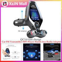 ที่ชาร์จแบบเร็วรถยนต์ Qc3.0โทรแบบแฮนด์ฟรี5.0บลูทูธตัวรับวิทยุ Fm Aux เครื่องเล่น MP3รถยนต์ไร้สาย Bt-26