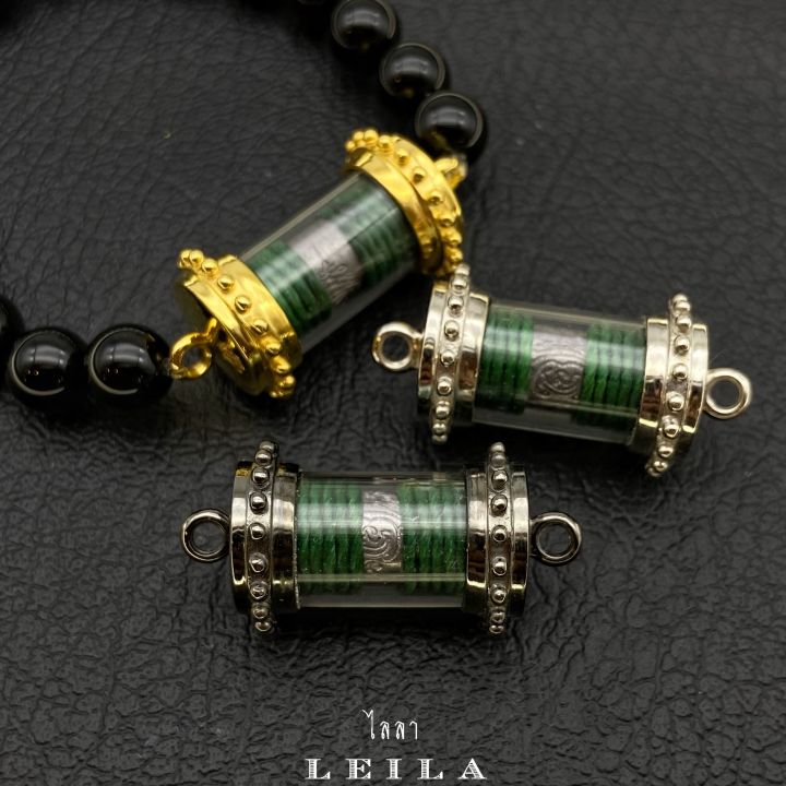 leila-amulets-ยกฐานะ-รุ่น3-พร้อมกำไลหินฟรีตามรูป