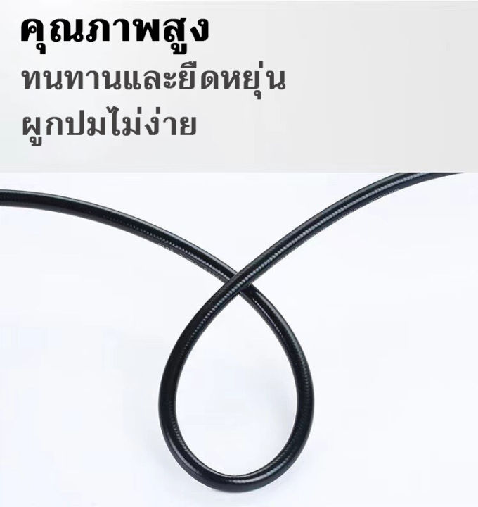 สายฉีดน้ำแรงดันสูง-สายไฮดรอลิค-ยาว-12m-ฉีดแรง-แข็งแรง-สายฉีดน้ำ-สายล้างรถ-ใช้ได้กับเครื่องฉีดน้ำแรงดันสูงทุกรุ่น