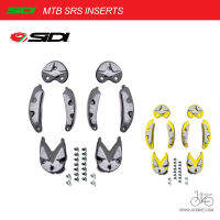 อะไหล่ส้นรองเท้าเสือภูเขา SIDI MTB SRS INSERTS