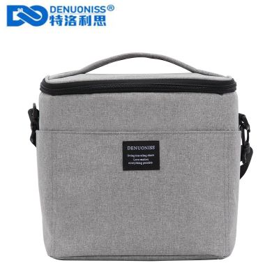 hot！【DT】ﺴ┅✿  DENUONISS New Insulation Leakproof Cold Pack Cooler Bolsa termica