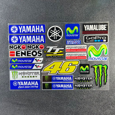 YAMAHA MONSTER สติ๊กเกอร์กันน้ำสะท้อนแสงรถจักรยานยนต์ 1 ชุด