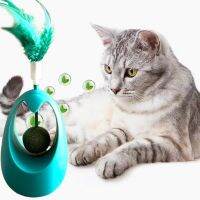 Interactive Cat Toys Funny Simulation Kitten Catnip Lick Ball Feather Tumbler Toy Chew Tumbler Pet Cats Supplies Toys