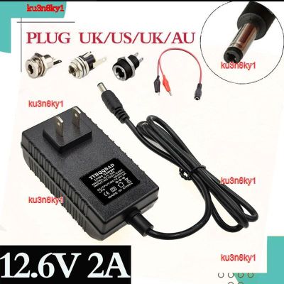 ku3n8ky1 2023 High Quality 12.6V 2A battery charger 100V-240V Lithium Battery Charger For 12V 3 Series Li-ion Polymer Smart Pack